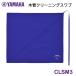 YAMAHA�i���}�n�j�@�N���[�j���O�X���u�@M�@CLSM3