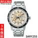 [ Seiko * новый товар ]SEIKO PRESAGE( Presage ) SARY255 мужские наручные часы 
