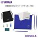 �y�V���i�zYAMAHA�i���}�n�j�@�Ǌy�킨�����Z�b�g �N�����l�b�g�p�@KOSCL6
