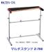 zen on ( все звук ) мульти- подставка Z-780 ZEN-ON * соответствующая модель :No.180WA,ZX19BK,ZX32BK,226Z,No.227 * подставка только распродажа..