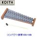 kos(KOSTH) compact металлофон CG-13S колотушка имеется 13 звук ( одиночный звук часть ) G3~E5(so~mi) одиночный звук 13 звук 