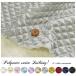  color satin quilt all 11 color 