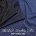  примерно 150cm ширина стрейч Denim вязаный 