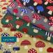 [un/no( Anne no)]yum yum fabric[.. .]si- подбородок g ткань с принтом 