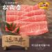  super premium подарок близко . корова . первоклассный .. жарение *......( примерно 4~5 порции )kata мясо для жаркого (. в коробке )