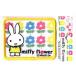 ߥΥߥåեե miffy floweråڥ ڥ󡦥ξѡ  D02Y0020(SQUARE)