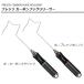  Daiwa pre so карбоновый крюк Lilly sa-