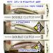 （クリックポスト発送）ダイワ スティーズ ダブルクラッチ 60SP / DAIWA STEEZ DOUBLE CLUTCH