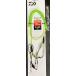 ( клик post отправка ) Daiwa . рука трос пружина 1200site трос / DAIWA SHITTE ROPE COIL 1200