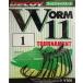 ( клик post отправка ) манок wa-m11to-na men to#1 / DECOY WORM 11 TOURNAMENT