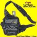 deps TARPAULIN SHOULDER BAGteps брезент сумка на плечо 