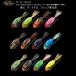 EVER GREEN Darter Frog �G�o�[�O���[���@�_�[�^�[�t���b�O