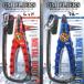 GM PLIERS RUBBER METAL BODY BLUE(GM плоскогубцы TYPE I metal корпус )