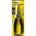 ( клик post отправка ) Gamakatsu микро split кольцо плоскогубцы LE126 / Gamakatsu MICRO SPLIT RING PLIERS
