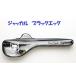  Jackal черный eg/ JACKALL BLACK EGG