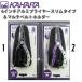 KAHARAka - la6inch aluminium плоскогубцы тонкий модель 