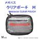 Megabass прозрачный сумка M /Megabass CLEAR POUCH