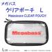  Megabass прозрачный сумка L /Megabass CLEAR POUCH