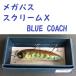 メガバス スクリームＸ BLUE COACH  /Megabass SCREAM-X