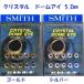  Smith crystal купол I 5.2mm / SMITH CRYSTAL DOME EYE