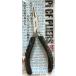 ( клик post отправка ) Smith pi She's craft плоскогубцы CP2 / SMITH Pi CF PLIERS