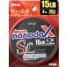 ( клик post отправка ) Sanyo нейлон nano Dux амортизаторы Leader 50m 3 номер 15lb