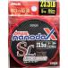 ( клик post отправка ) Sanyo нейлон nano Dux амортизаторы Leader 50m 5 номер 23.5lb