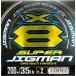 �i�N���b�N�|�X�g�����j����� �@XBRAID �X�[�p�[�W�O�}�� X8�@2�� 35lb  200m / �G�b�N�X�u���C�h �G�b�N�X8