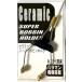 ( клик post отправка ) tuck Louis n Japan керамика -pa- катушка держатель TACKLE in JAPAN Ceramic SUPER BOBBIN HOLDER