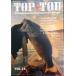 TOP TOU верх .VOL.16( карта оплата только стоимость доставки Y82. перед отправкой модификация возможно )