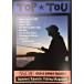 TOP TOU верх .VOL.18( карта оплата только стоимость доставки Y82. перед отправкой модификация возможно )