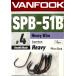 ( клик post отправка ) Van крюк SPB-51B #4 Expert крюк heavy микро балка b/ VAN FOOK