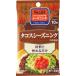 ヱスビー食品 シーズニング タコスシーズニング １６ｇ