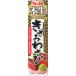 ヱスビー食品 本生　きざみわさび ４３ｇ