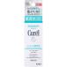 キュレル UVミルク SPF30 30mLの商品画像