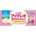 江崎グリコ アイクレオ 赤ちゃんミルク １２５ｍｌ×１２本