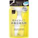 matsukiyo 防カビタイプ お風呂用洗剤 つめかえ ３５０ｍｌ