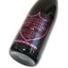 . свет .. дзюнмаи сакэ большой сакэ гиндзё нет .. огонь inserting . sake [CRIMSON GLORY PINK SAPPHIRE]2026 1800ml( 1 шт. ) необходимо рефрижератор 