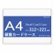 ɥ A4 (ż) 100 ʤ h40133