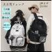  рюкзак 2022 новый продукт рюкзак Корея супер популярный большая вместимость A4 casual сумка студент .. мужской женский сумка ходить на работу посещение школы рюкзак чёрный белый 