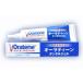  dog cat for o-la tea n dental gel 28g[C delivery ]