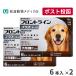 �䂤�p�P�b�g�y2���Z�b�g�z�t�����g���C���v���X ���p L (20�`40kg)6�{�� �����p���i�y�g�p�����F2027/05/31�ڈ��i07�����݁j�z