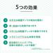 �䂤�p�P�b�g�y2���Z�b�g�z�t�����g���C���v���X ���p M(10�`20kg)6�{�� �����p���i�y�g�p�����F2028/04/30�ڈ��i07�����݁j�z �֘A�摜3