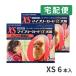 �y2���Z�b�g�z�}�C�t���[�K�[�h�� ���p XS (5kg����) 3�s�y�b�g �����p���i