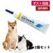 �y�����p���i�z�q�r�N�X��p�@7.5ml�@2�Z�b�g�y�䂤�p�P�b�g�z