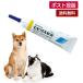 �y�����p���i�z�q�r�N�X��p�@7.5ml�y�䂤�p�P�b�g�z