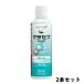 �y�����p���i�z�}���Z�u 250ml 2�{�Z�b�g