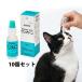�y10�Z�b�g�z���L�p �����N���[�� 15ml �y�����p���i�z �ږ� (�_��E���@��)�@������ �p���� �����[�� �ܑB�� ���_�� �O�����ቊ