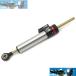  Honda msx125 Ducati Diavel bmw r1200rt Suzuki gsxr 1000 all-purpose motorcycle steering damper stabilizer adjustment possibility 