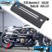  bike frame cover Swing Arm cover Harley sport Star S 1250 RH1250S 2021 year 2022 year on and after 